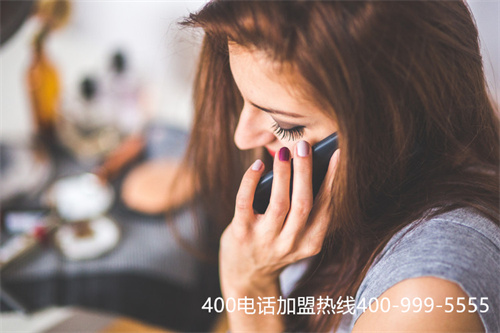 (400電話號碼最低套餐費是多少呢)(在中國400電話網(wǎng)選擇套餐需要注意什么)
