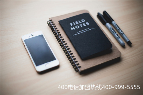 (400都是什么電話號碼)(如何選400電話號碼？)