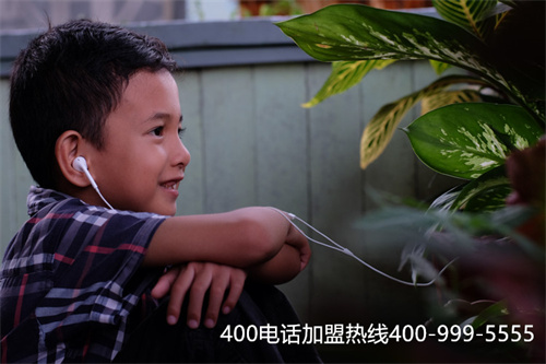 (企業(yè)辦個(gè)400電話的費(fèi)用是多少錢)(400電話怎么安裝，要收取費(fèi)用嗎)