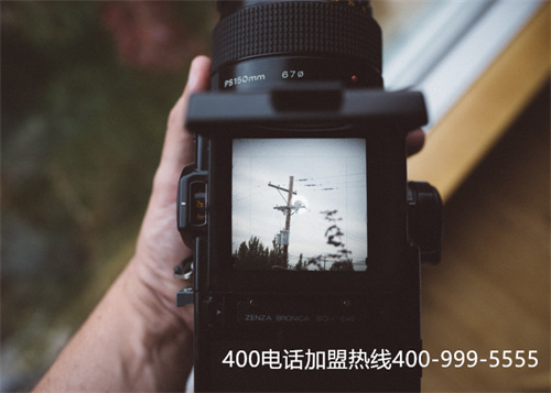 (諸城400電話服務(wù)商排名?)(400電話申請，選擇服務(wù)好的服務(wù)商)