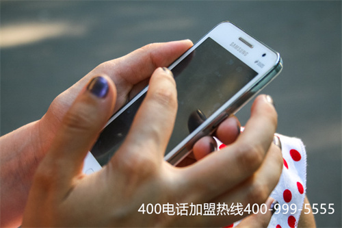 沈陽(yáng)400電話申請(qǐng)（沈陽(yáng)時(shí)代寬帶400電話）