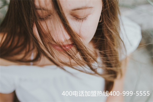 (聯(lián)通400業(yè)務(wù)辦理)(移動(dòng)、聯(lián)通、電信400電話服務(wù))