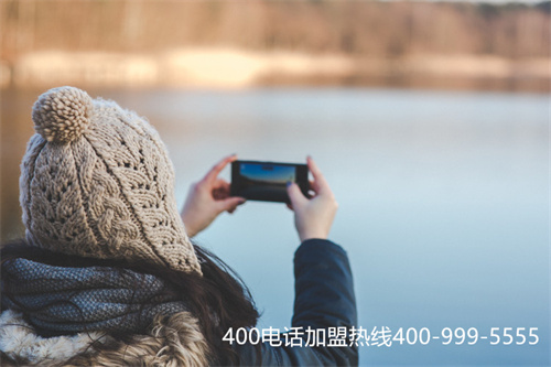 (深圳400電話如何)(400電話申請(qǐng)辦理麻煩嗎，哪些服務(wù)商值得選擇？)