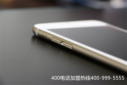 怎么申請(qǐng)企業(yè)用的400電話號(hào)碼（400電話是干什么的）