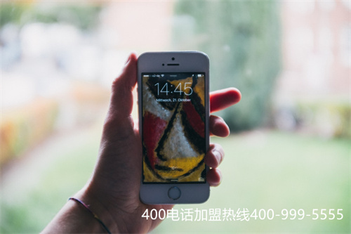 (請問400電話是免費的嗎?)(免費400電話申請在哪可以弄)