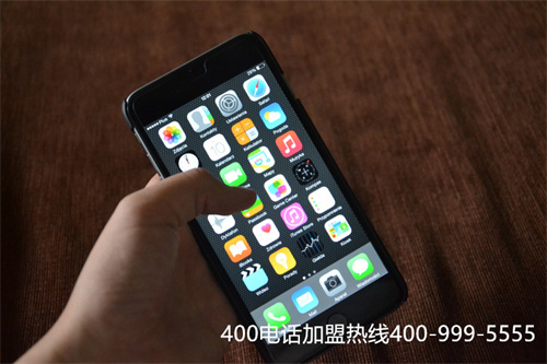 (400電話業(yè)務(wù)的服務(wù)機構(gòu))(400電話常用的功能有哪些，作用是什么)