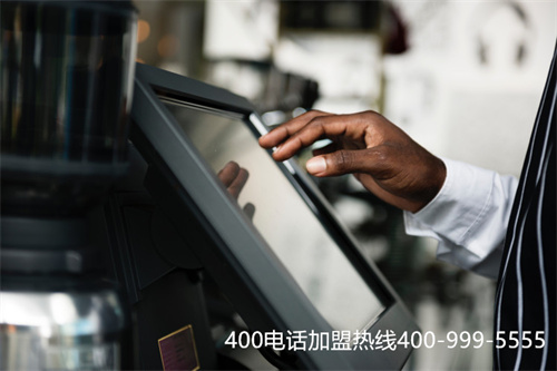 嘉興400電話申請(qǐng)（400電話申請(qǐng)費(fèi)用及資費(fèi)）