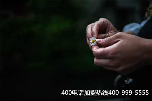 (400電話公司)(400電話是免費的嗎)