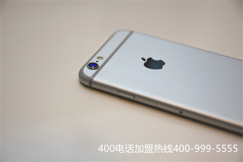 (企業(yè)400電話受理中心)(企業(yè)怎么辦理400電話,需要什么證件)