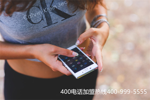 廣東怎樣辦理400電話號(hào)碼（廣東400電話業(yè)務(wù)）