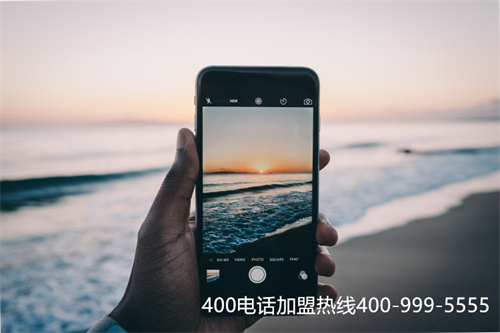 (知名企業(yè)400電話)(企業(yè)400電話申請怎么選擇代理商？)