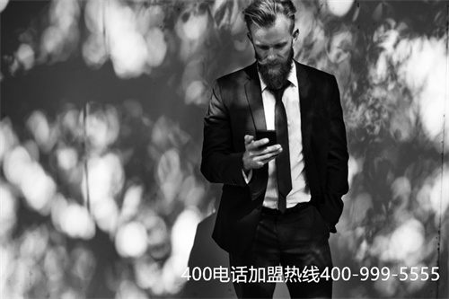 (如何成為400電話代理商)(不同的代理商對400電話辦理有什么影響)