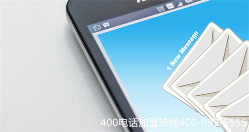 (400電話辦理哪家性?xún)r(jià)比高)(選擇正規(guī)的400電話代理商,要注意“3”點(diǎn))