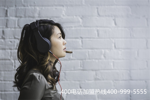 通400電話是多少錢一個(gè)（電話呼叫中心系統(tǒng)功能）