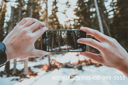 400電話是怎么回事（濟南400電話）