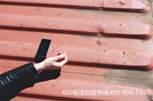 (400電話辦理費(fèi)用哪家便宜)(哪里辦理400電話便宜實(shí)惠)
