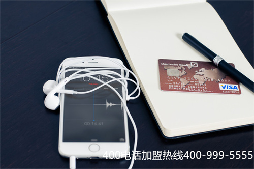 400電話在哪（400電話申請在哪）