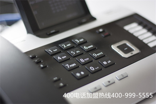 (400電話的優(yōu)點(diǎn)和缺點(diǎn))(了解400電話的特點(diǎn)主要有哪些)