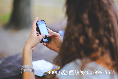 (400選號大廳)(400電話申請如何選擇一個優(yōu)質(zhì)號碼？選號指南了解一下)