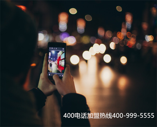 (400電話辦理咨詢電話)(400電話辦理中心)
