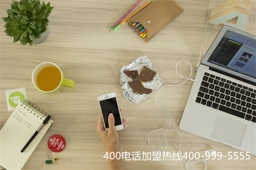 合肥400電話申請辦理流程（400電話申請?jiān)趺崔k理）