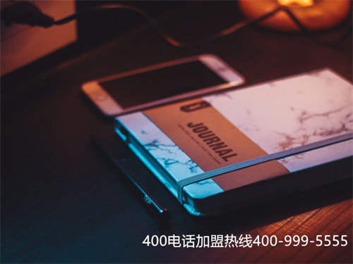 海珠如何申請(qǐng)400電話號(hào)碼（400電話號(hào)碼去哪里申請(qǐng)）