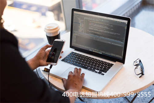 (400電話套餐有哪些)(企業(yè)在安裝400電話是要如何選擇套餐資費)
