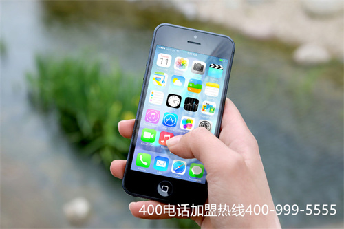 (400電話怎么申請(qǐng)啊)(尚通400電話申請(qǐng)流程)