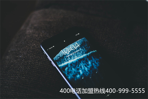 (400電話轉(zhuǎn)接設(shè)置)(400電話彩鈴怎么設(shè)置？)