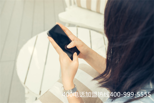 (400電話收費(fèi)多少)(聯(lián)通400電話資費(fèi)標(biāo)準(zhǔn))