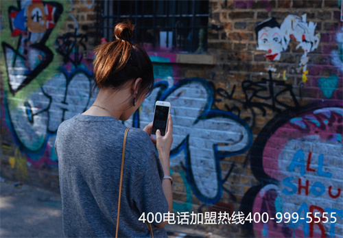 (400電話如何設(shè)置呼叫轉(zhuǎn)移)(怎么設(shè)置400電話的后臺功能？)