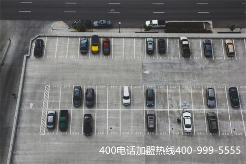 南陵400電話申請費(fèi)用（南陵汽車站訂票電話）