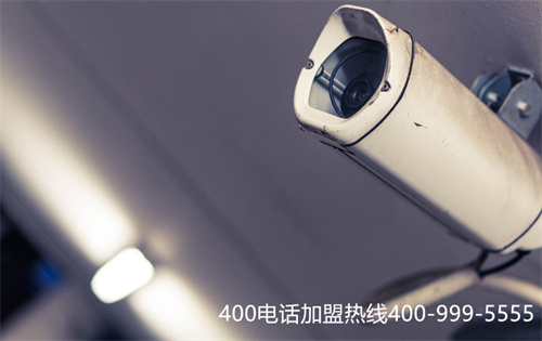 昆山辦理400電話（申請400電話如何收費）
