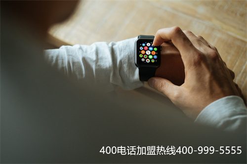 注冊400電話的費(fèi)用（更好的400靚號申請）