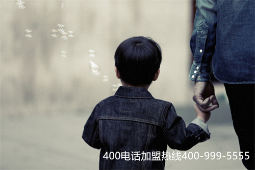 (怎樣申請400開頭的電話)(400電話申請時怎么找正規(guī)代理商)