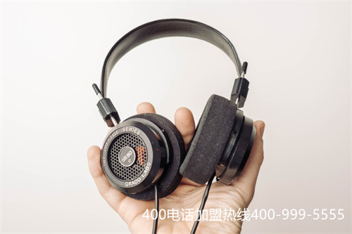 (400電話(huà)區(qū)別)(中國(guó)400電話(huà)網(wǎng)安裝400電話(huà)十分方便)