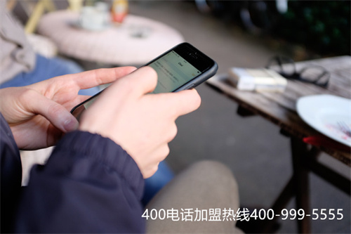 (怎么申請(qǐng)400電話)(400電話分類以及套餐選擇事項(xiàng))