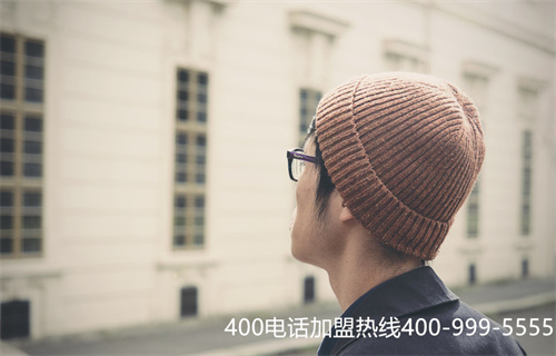 (400是免費的電話嗎怎么收費標準)(400電話申請費用高嗎？看套餐情況決定)