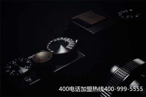 (400電話辦理方式有哪些)(400電話怎么辦理?xiàng)l件)