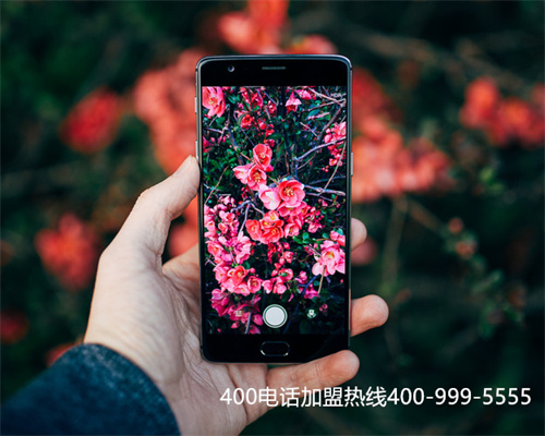打400開(kāi)頭的電話免費(fèi)嗎（請(qǐng)問(wèn)400電話是免費(fèi)的嗎）