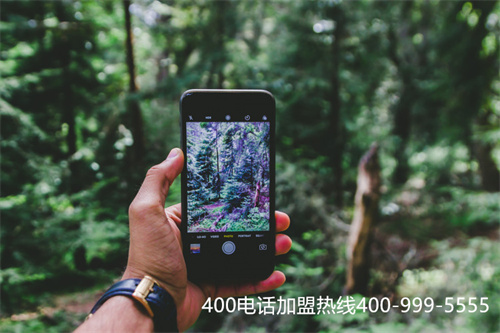 (電話號碼有400的好嗎)(電話號碼400開頭的都是免費的嗎)