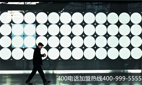 (聯(lián)通400電話)(聯(lián)通400電話資費標準)