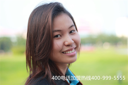 (廣州電信400電話(huà)費(fèi)用)(電信可以開(kāi)通400電話(huà)嗎?貴嗎)