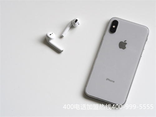 大連400電話怎么申請（免費(fèi)400電話申請）