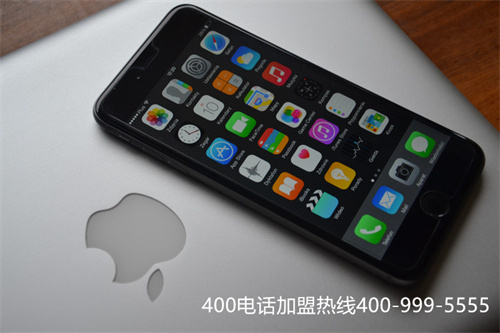 (400電話申請(qǐng)費(fèi)用)(在中國400電話網(wǎng)辦理電話要多少錢)