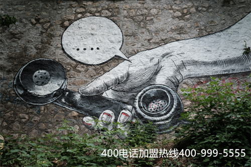 (手機(jī)撥打400電話收費(fèi)標(biāo)準(zhǔn))(手機(jī)撥打400電話是免費(fèi)的嗎？)