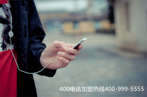 (400電話是企業(yè)電話嗎)(黑龍江400電話的三大特點)
