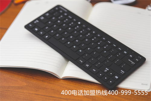 (電信400電話辦理費(fèi)用)(如何辦理正規(guī)的400電話呢？)