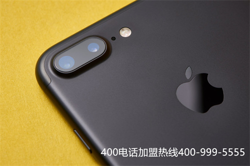(400電話申請服務(wù)商選什么)(正規(guī)400電話代理商)