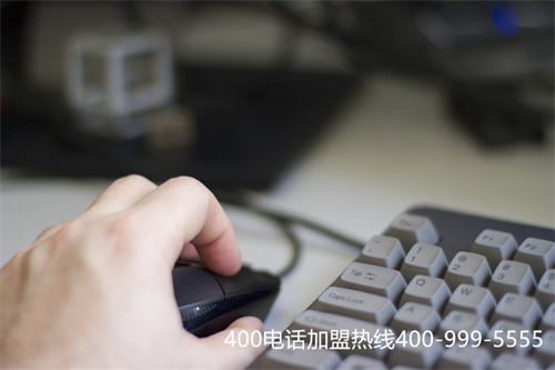 (重慶400電話套餐收費標準)(400電話接聽收費嗎，標準是什么)